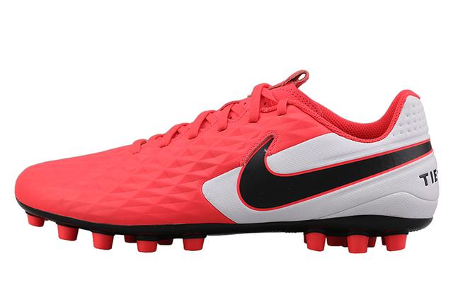 Nike Legend 8 Academy AG