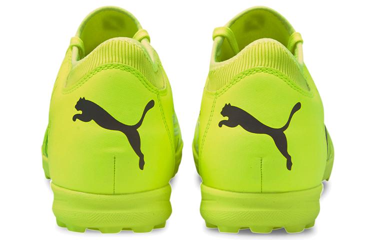 Puma Future TT