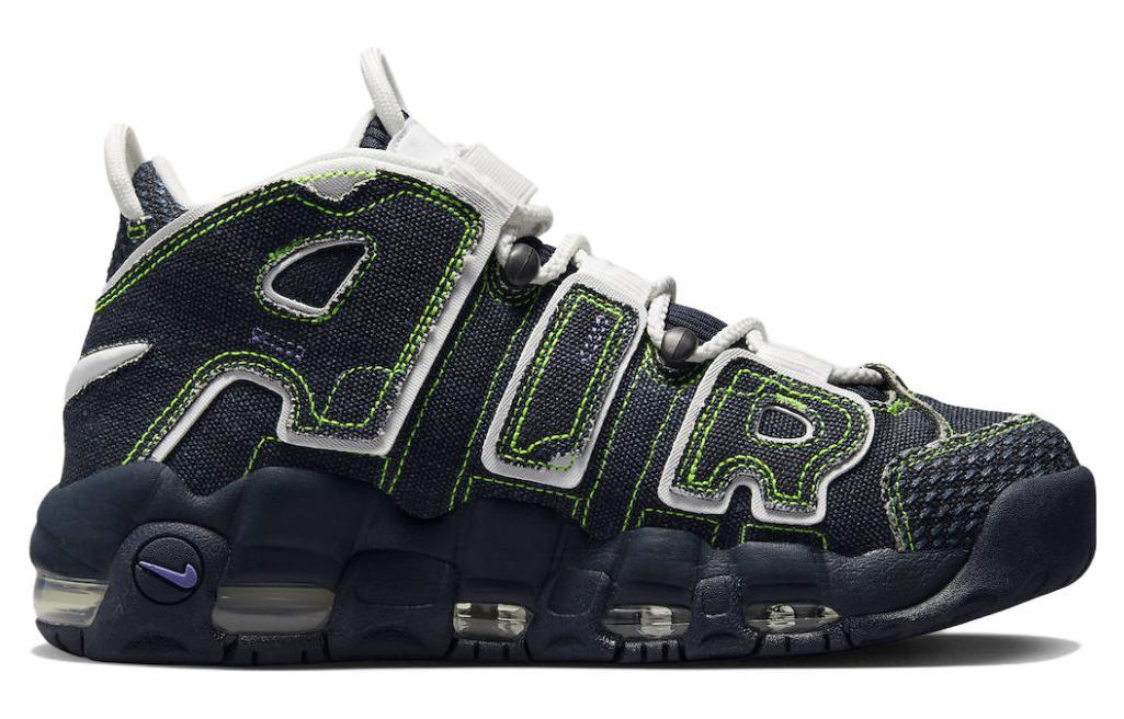 Serena Williams Design Crew x Nike Air More Uptempo