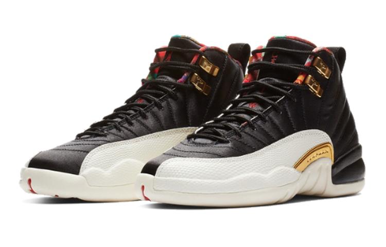 Jordan Air Jordan 12 CNY GS