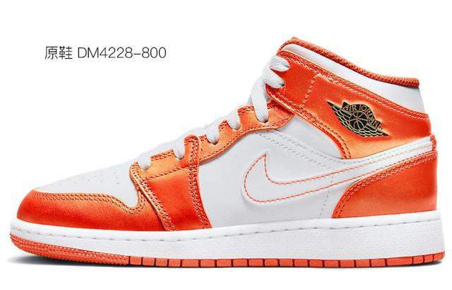 Jordan Air Jordan 1 Mid SE "WhiteOrange"