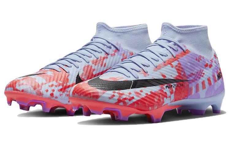 Nike Mercurial Superfly 9 Academy FGMG