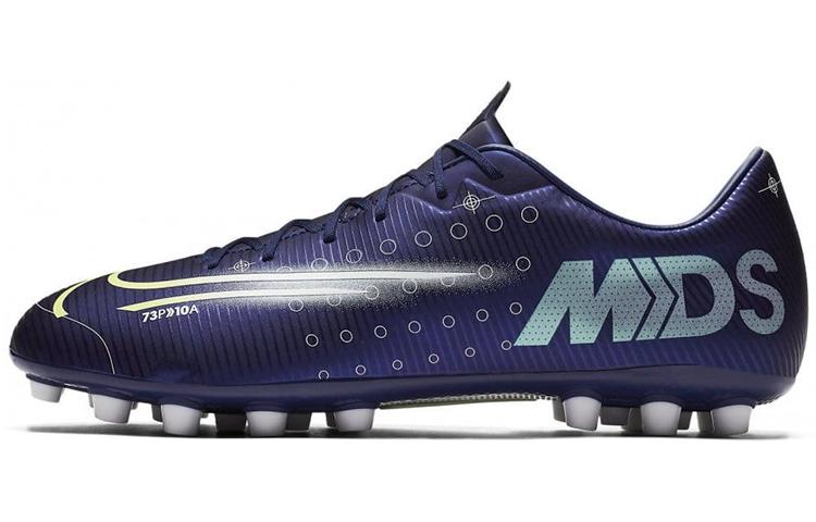 Nike Mercurial Vapor 13 13 Academy MDS AG