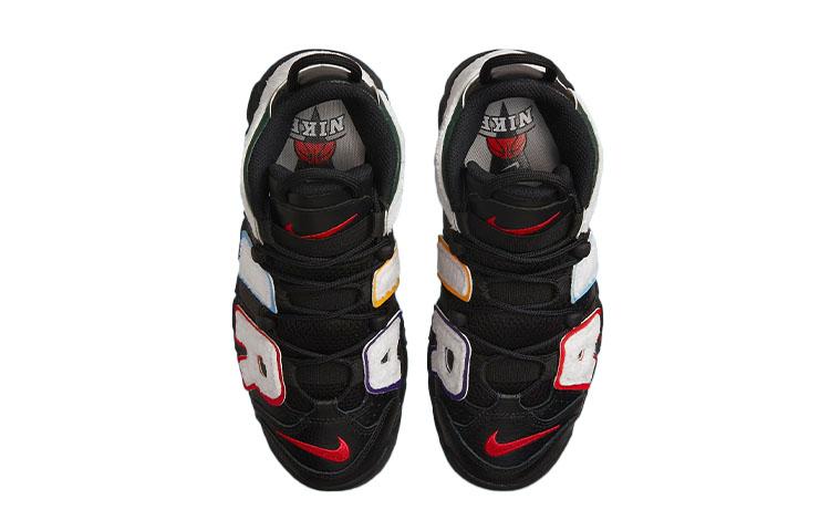 Nike Air More Uptempo GS