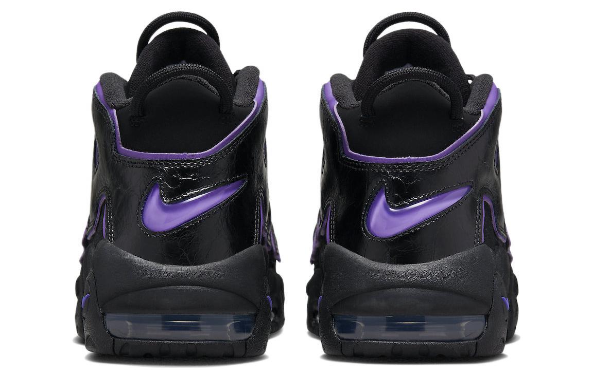 Nike Air More Uptempo action grape air