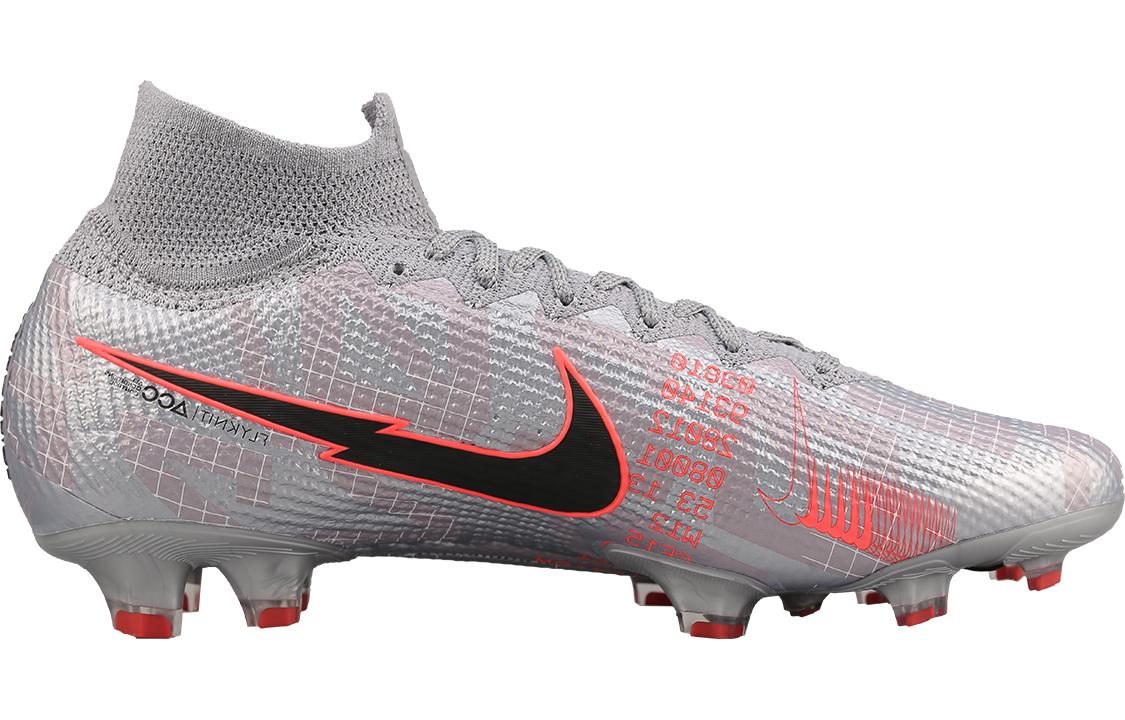 Nike Mercurial Superfly 7