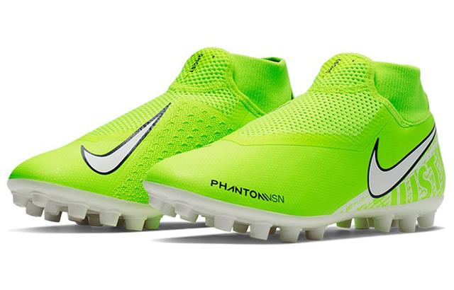 Nike Phantom VSN Academy DF AG