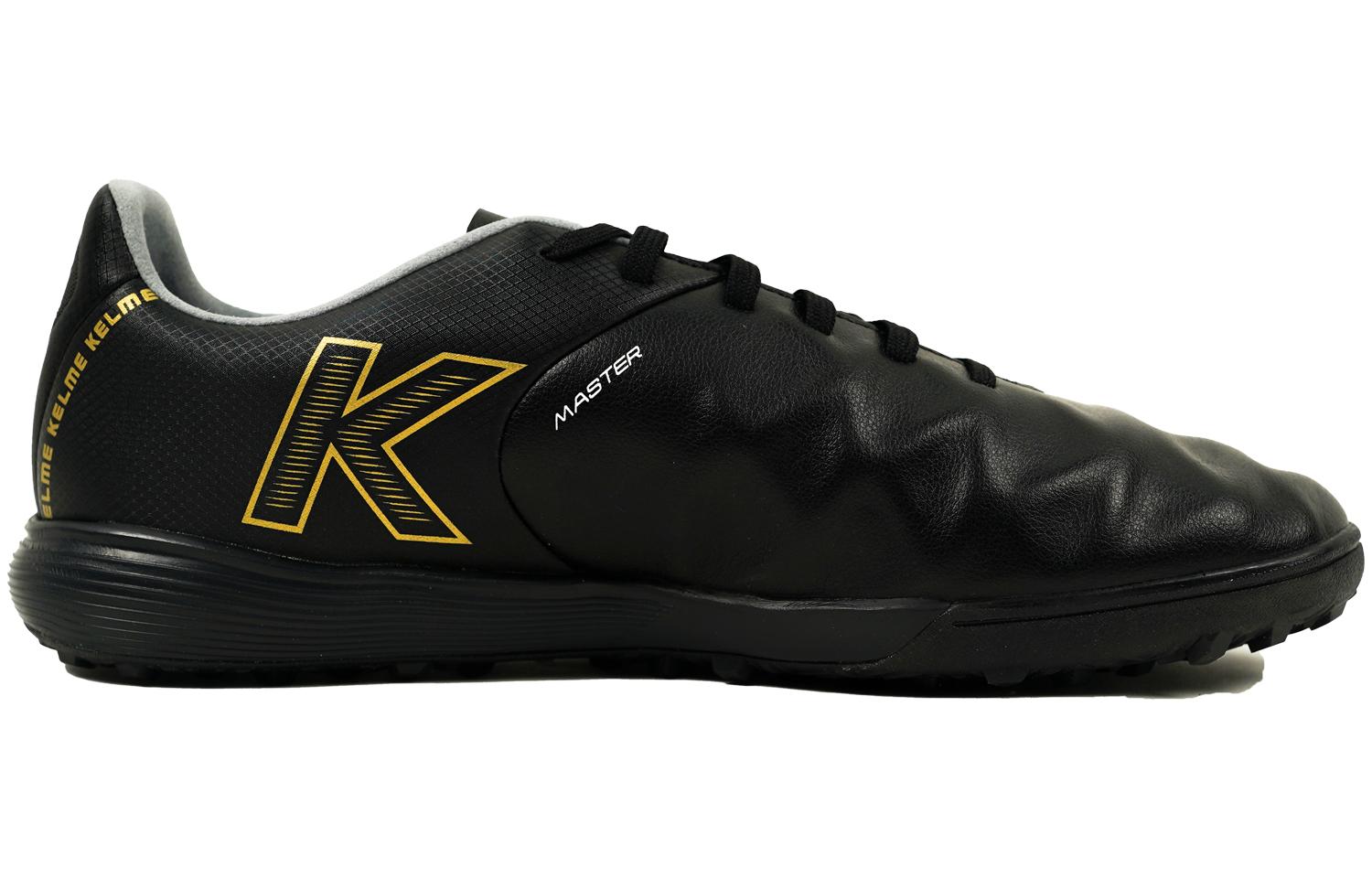 KELME TF