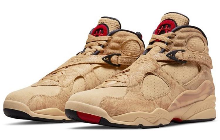 Jordan Air Jordan 8 SE "Rui Hachimura" PE