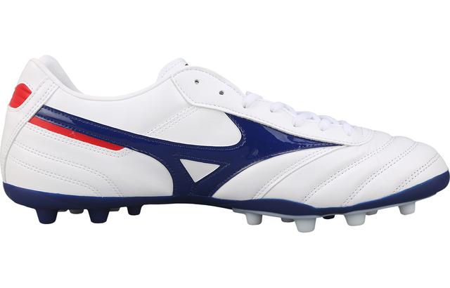 Mizuno Morelia II Pro AG