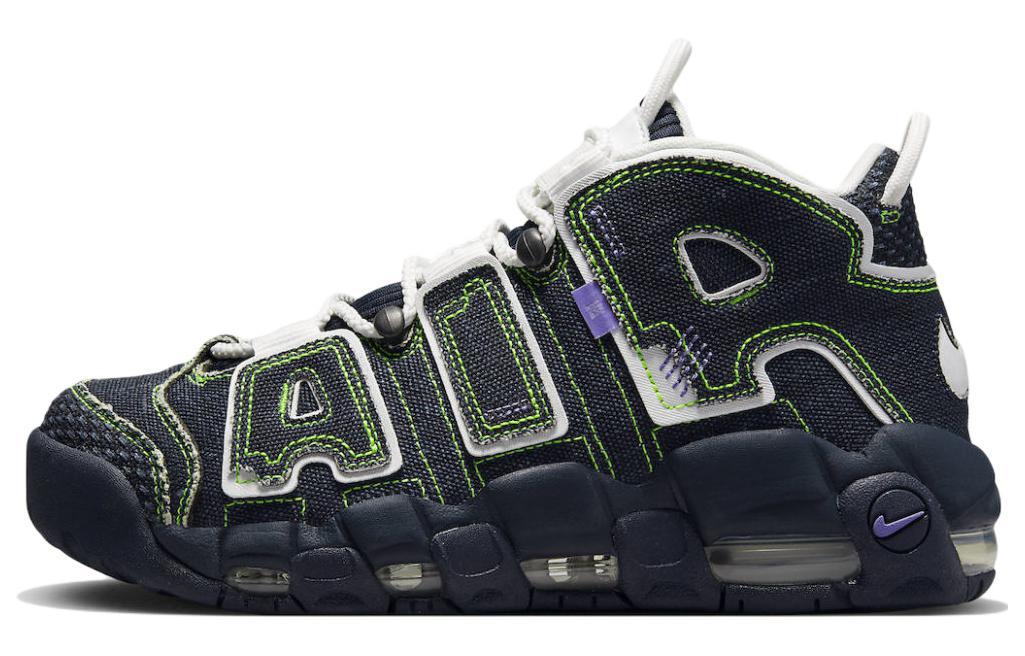 Serena Williams Design Crew x Nike Air More Uptempo