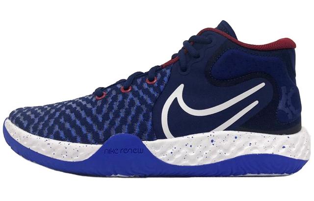 Nike KD Trey 5 VIII ep