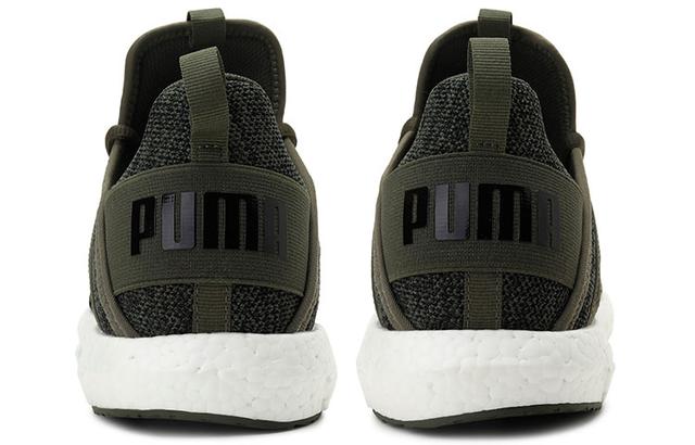 Puma Mega Nrgy Knit