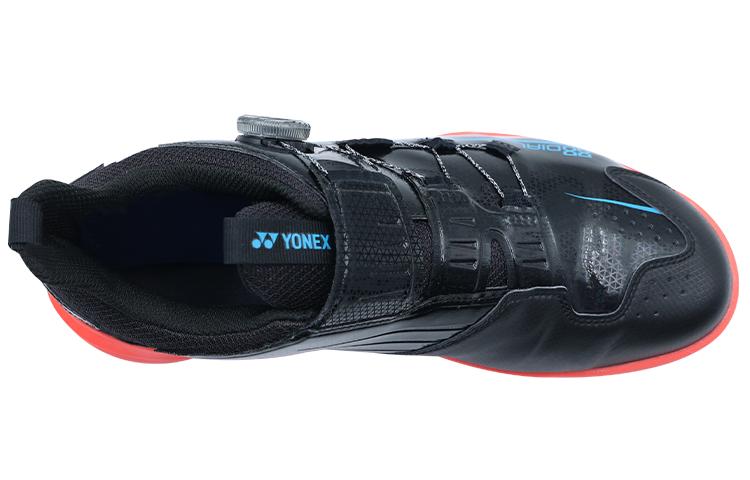 YONEX 88D2