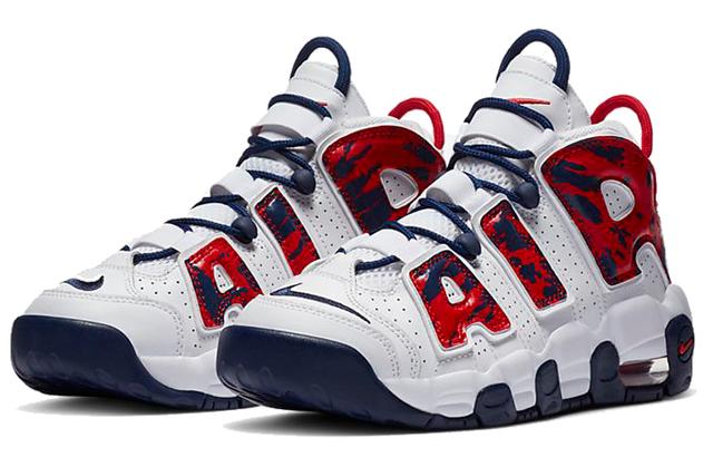 Nike Air More Uptempo GS