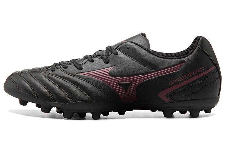 Mizuno Monarcida Neo II Select Ag