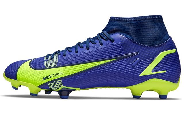 Nike Mercurial Superfly 8