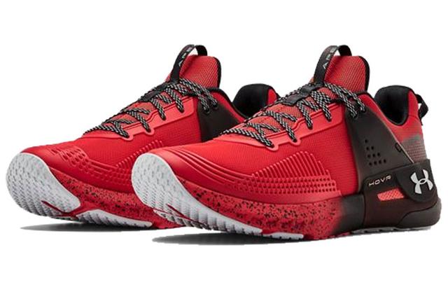 Under Armour HOVR Apex 1