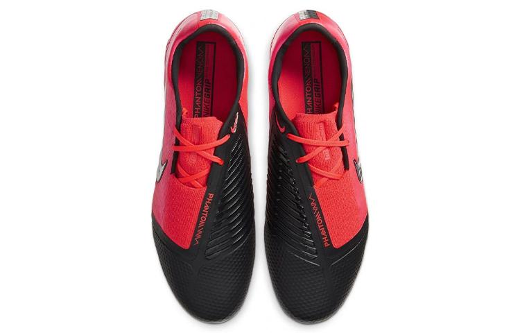 Nike Phantom Venom Elite FG