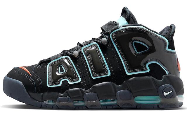 Nike Air More Uptempo maximum volume