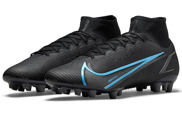 Nike Mercurial Superfly 8 14 Elite AG