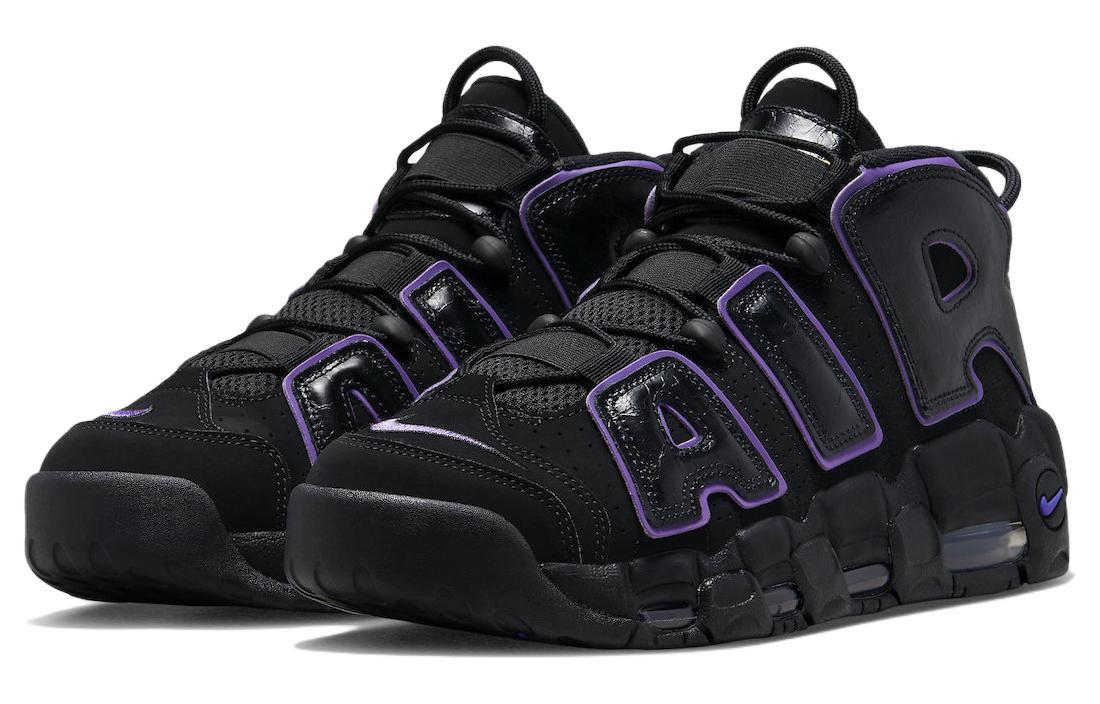 Nike Air More Uptempo action grape air