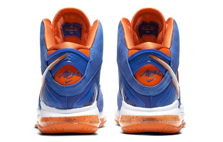 Nike Lebron 8 QS "Blue and Orange"