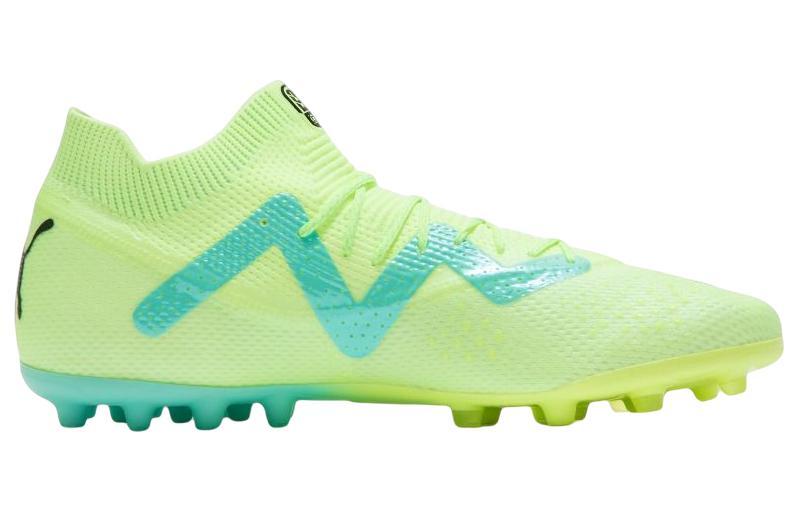 PUMA Future Ultimate MG