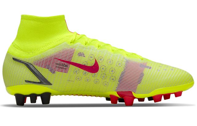 Nike Mercurial Superfly 8 14 Elite AG