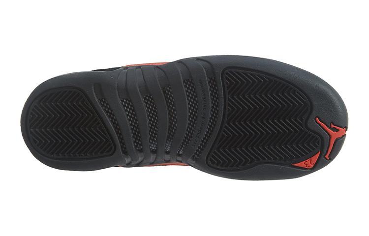 Jordan Air Jordan 12 Retro Low Max Orange GS