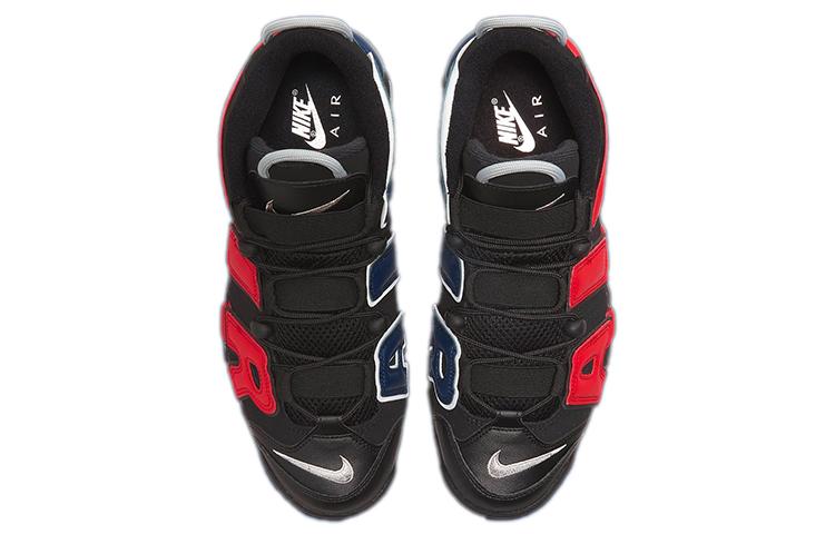 Nike Air More Uptempo split air