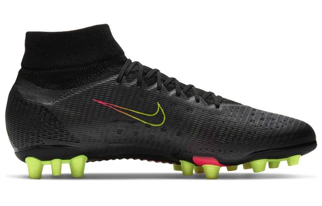 Nike Mercurial Superfly 8