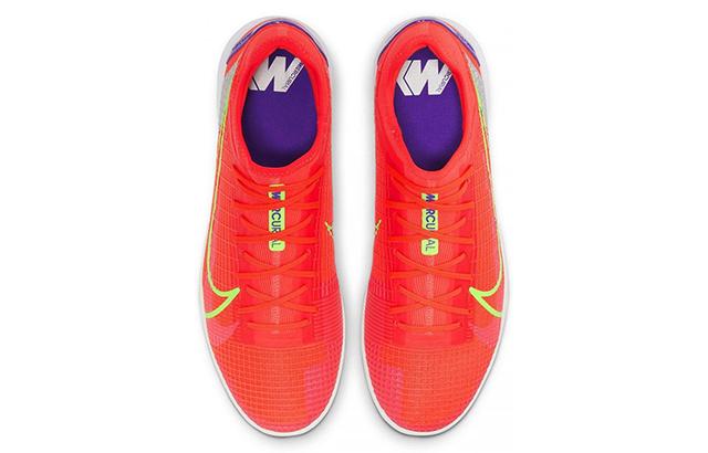 Nike Mercurial Vapor 14