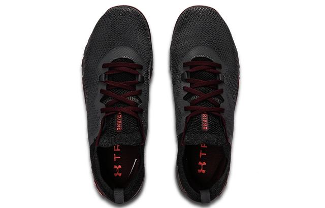 Under Armour TriBase Reign 3