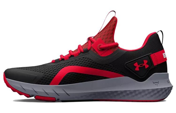 Under Armour Project Rock BSR 3