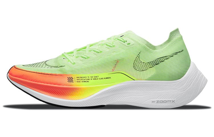 Nike ZoomX Vaporfly Next 2 Neon
