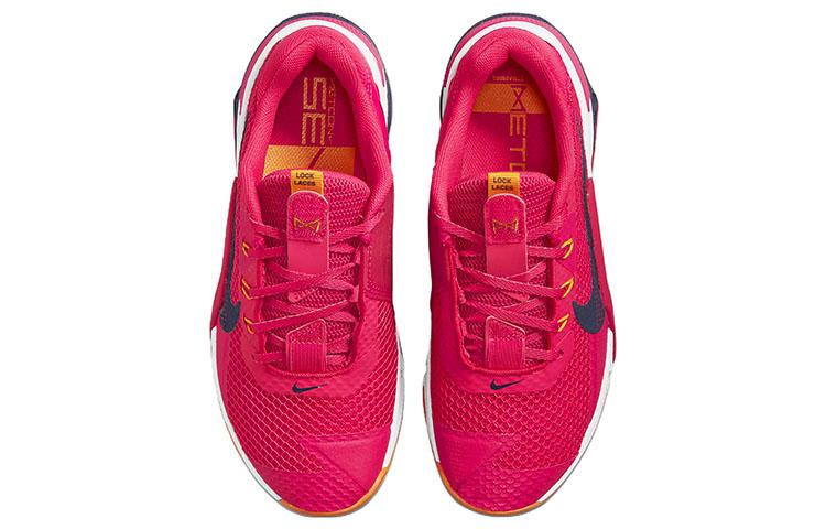 Nike Metcon 7