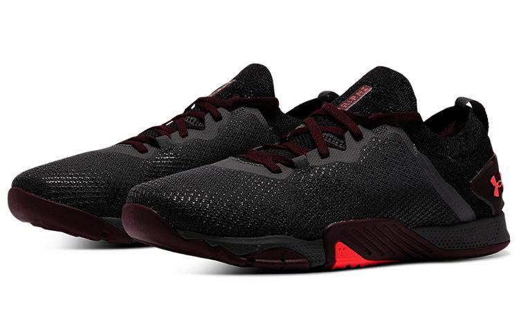 Under Armour TriBase Reign 3