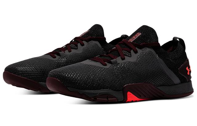 Under Armour TriBase Reign 3