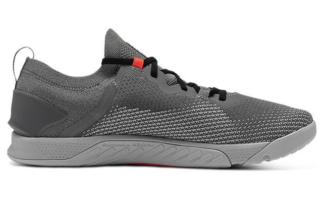 Under Armour TriBase Reign 3 NM