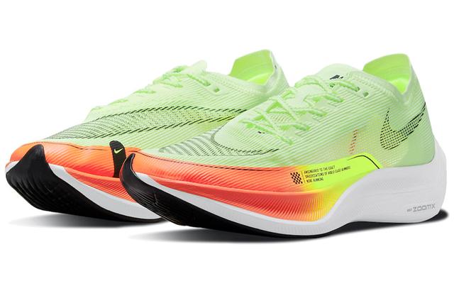 Nike ZoomX Vaporfly Next 2 Neon