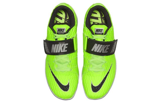 Nike High Jump Elite