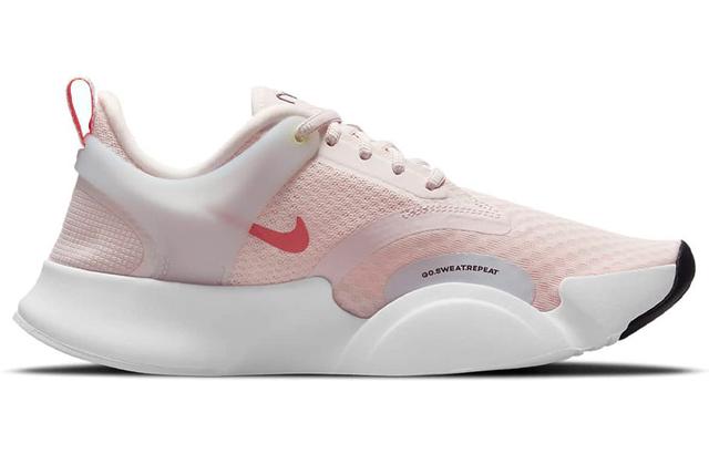 Nike SuperRep Go 2