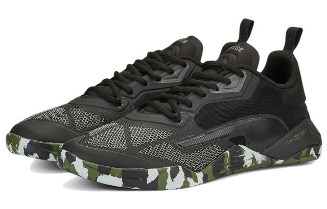 PUMA Fuse 2.0 Murph