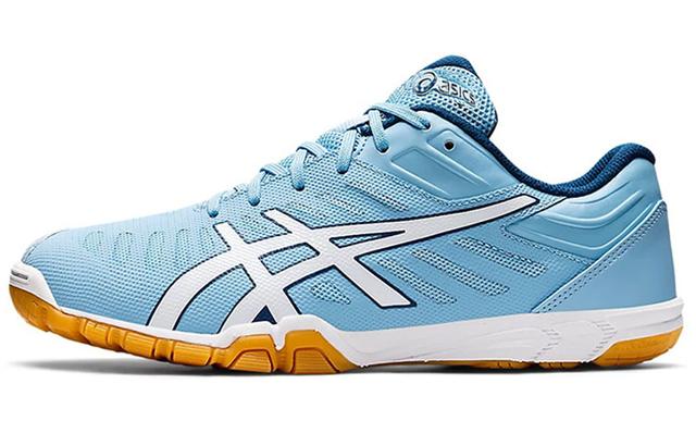 Asics Attack Excounter 2