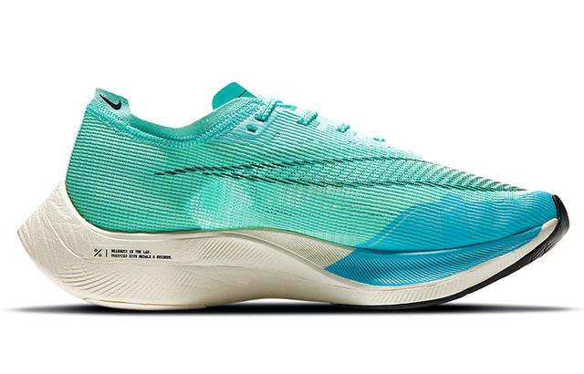 Nike ZoomX Vaporfly Next 2 Teal Blue