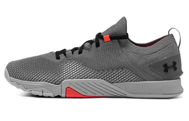 Under Armour TriBase Reign 3 NM