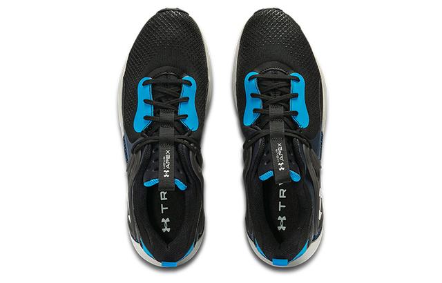 Under Armour HOVR Apex 1