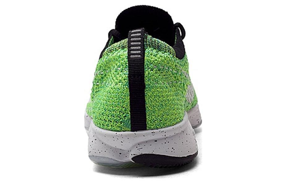 Nike Flyknit Zoom Agility