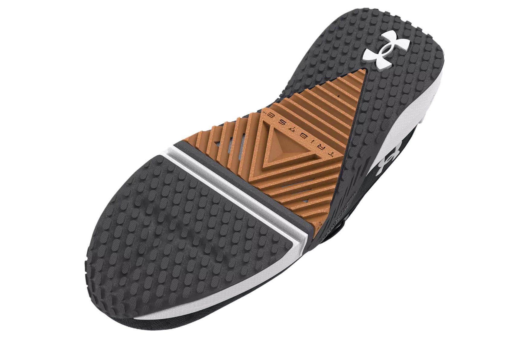 Under Armour Tribase Vital